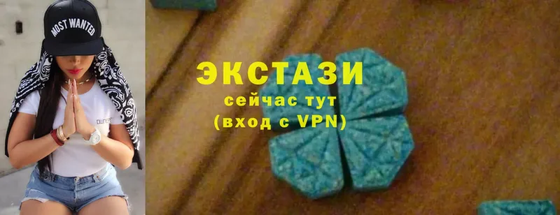 Ecstasy бентли  Приволжск 